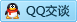 QQ在线咨询3373086754